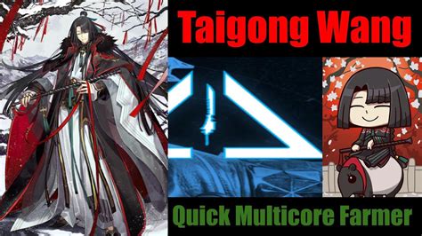 fgo multi core farming|[FGO] Taigong Wang .